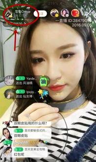 张函瑞前女友爆料视频,揭秘背后惊人真相